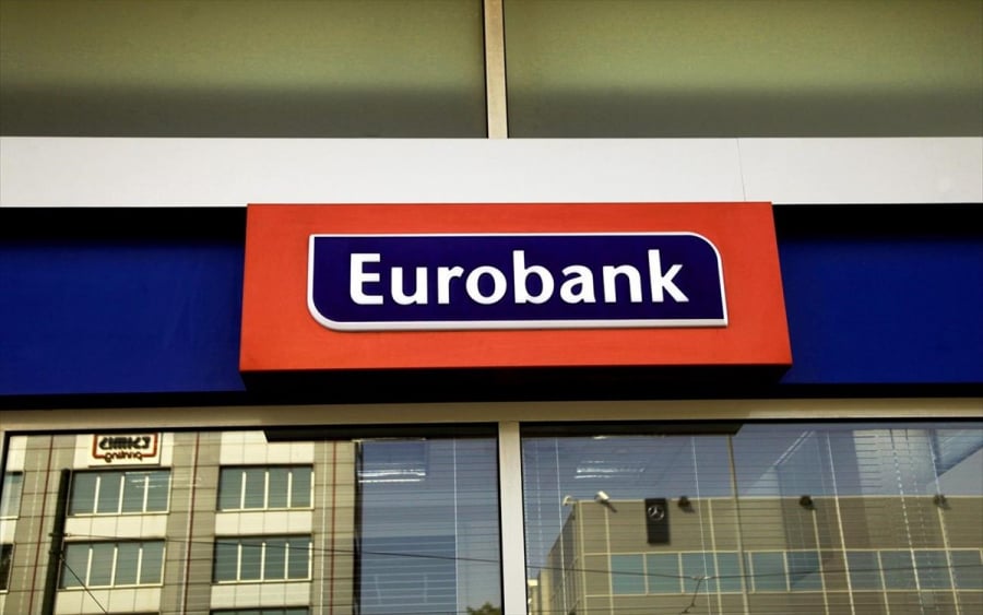 Στις 29 Ιουλίου τα αποτελέσματα β&#039; τριμήνου της Eurobank