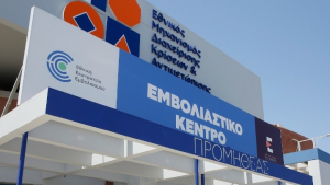 Θεμιστοκλέους: 60.000 νέα διαθέσιμα ραντεβού για εμβολιασμό την Κυριακή 5/12