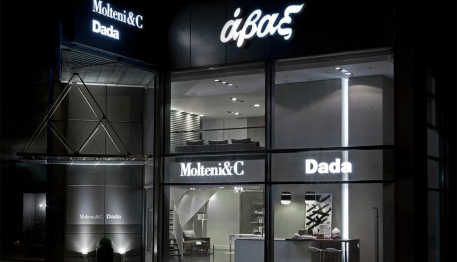 Άβαξ: Αύξηση 28% στον κύκλο εργασιών, στα 51 εκατ. ευρώ τα ΕΒΙΤDA