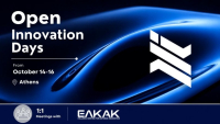 ΕΛΚΑΚ: Νέος κύκλος Innovation Days με επιχειρήσεις τεχνολογιών διττής χρήσης
