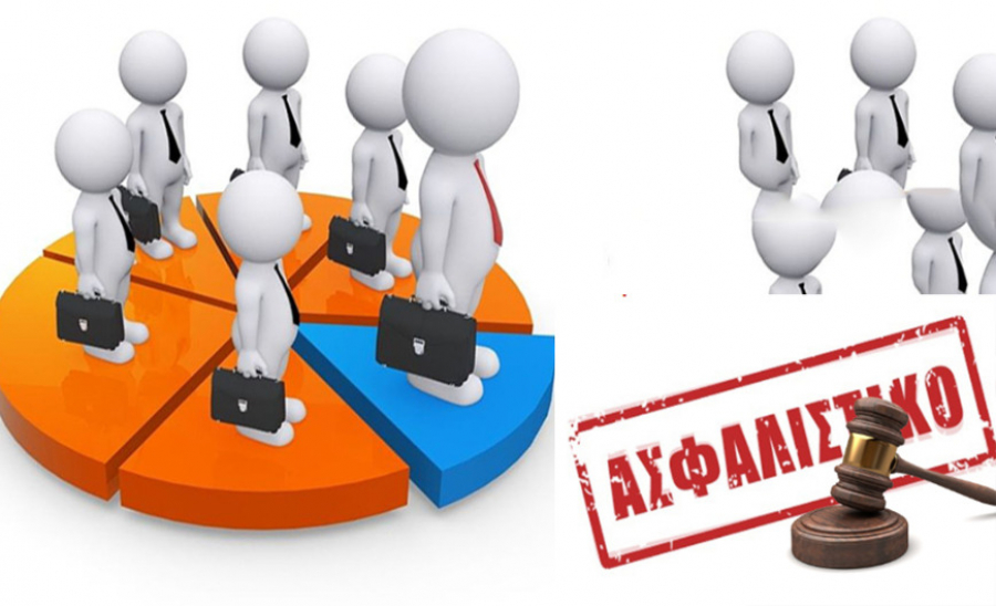 Σε ΦΕΚ ο νέος ασφαλιστικός νόμος