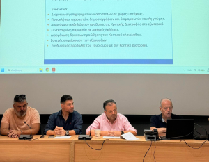 Πραγματοποιήθηκαν η Επαναληπτική Γενική Συνέλευση και οι αρχαιρεσίες του Συνδέσμου Εξαγωγέων Κρήτης