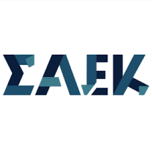 Αποτελέσματα εισαγωγής καταρτιζόμενων στις Σχολές Ανώτερης Επαγγελματικής Κατάρτισης