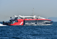 Μηχανική βλάβη στο επιβατηγό οχηματαγωγό πλοίο "FLYING CAT 4" με 206 επιβάτες