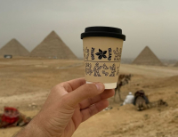 Η Coffee Island τώρα και στις Πυραμίδες της Γκίζας