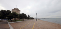 Θεσσαλονίκη: Νέα αύξηση στο ιικό φορτίο των λυμάτων