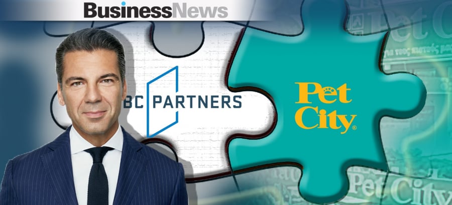 Το Pet City πάει εξωτερικό μετά τη συμφωνία με BC Partners