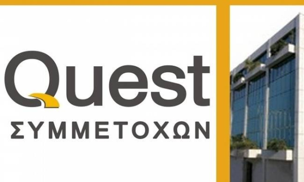 Ομίλος Quest: Πρόγραμμα άτοκων δόσεων για αγορές από το ηλεκτρονικό κατάστημα you.gr