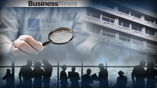 ΑΑΔΕ: "Φτωχοί" στην... Εφορία, αλλά με τζίρους δεκάδων χιλιάδων ευρώ ή και εκατομμυρίων