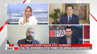 Γεωργιάδης για εστίαση: Θα δοθεί κοινόχρηστος χώρος για τραπέζια έξω (vid)