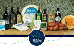 Ισχύς εν τη ενώσει από τους μεγάλους αγροτικούς συνεταιρισμούς για την πρώτη εταιρεία ελληνικών εξαγωγών