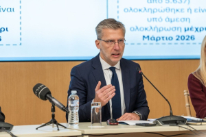 Άκης Σκέρτσος: Η Ελλάδα καταγράφει τη 2η μεγαλύτερη βελτίωση στον ΟΟΣΑ στη δημόσια ακεραιότητα