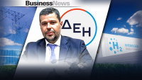 ΔΕΗ: Ζημίες €169,8 εκατ. μετά από φόρους - Στάσσης: Ανθεκτικότητα στη λειτουργική κερδοφορία
