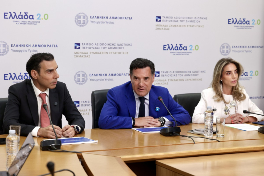 Επέκταση της εφαρμογής της Ψηφιακής Αξιολόγησης του ΕΣΥ στα ογκολογικά και παιδιατρικά νοσοκομεία