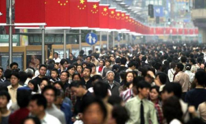 Κίνα: Ο πληθυσμός μειώθηκε το 2022, για πρώτη φορά από το 1961
