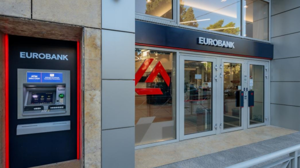 Eurobank: Ανεβάζει στο 55,3% το ποσοστό στην Ελληνική Τράπεζα