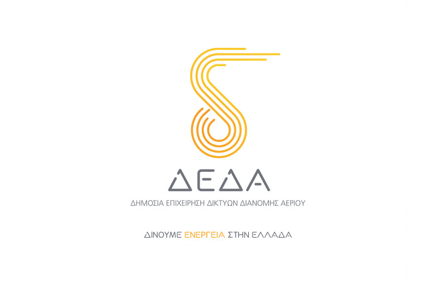 ΔΕΔΑ: Υπεγράφη η σύμβαση για την επέκταση του δικτύου φυσικού αερίου σε Αλεξανδρούπολη-Κομοτηνή