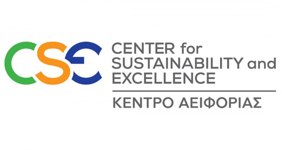 Το πρώτο διεθνές Πρόγραμμα Πιστοποίησης Στελεχών Βιώσιμης Ανάπτυξης-ESG γίνεται digital και έρχεται στην Αθήνα