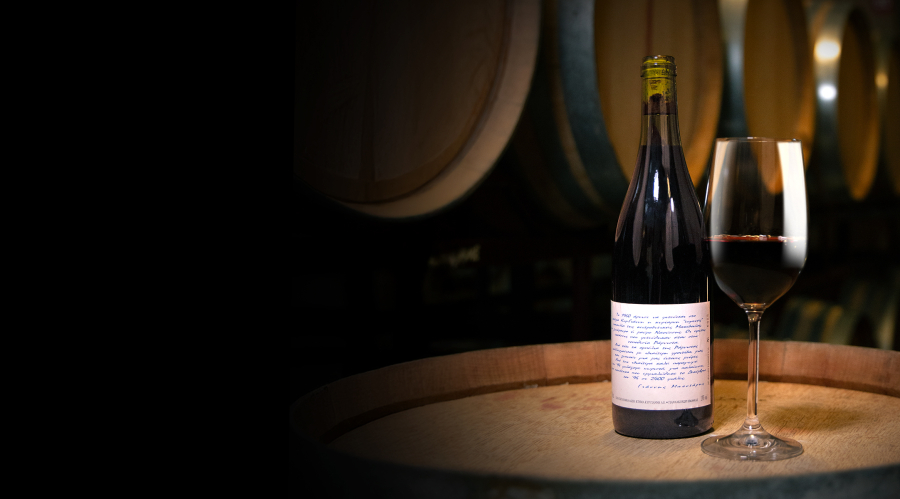 VERGOS Auctions: Διοργανώνει δημοπρασία αφιερωμένη στο ελληνικό κρασί