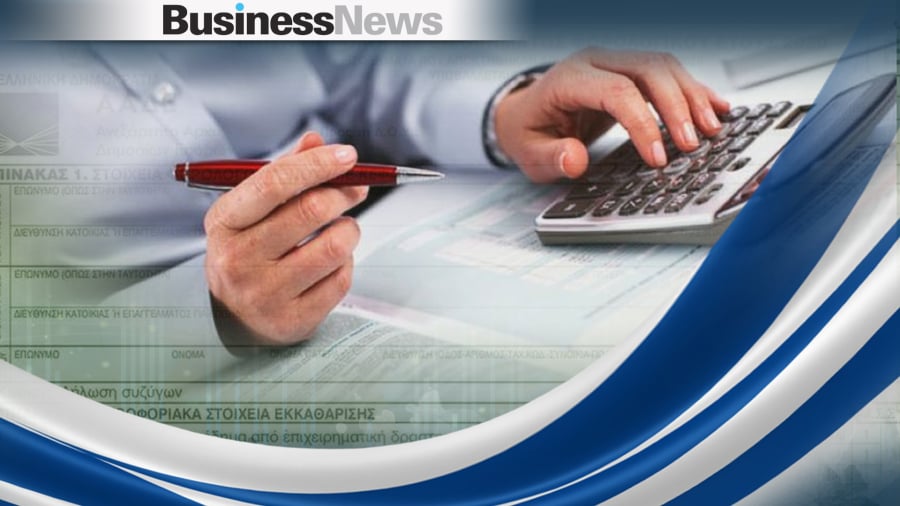 Φορολογικές δηλώσεις 2025: Δύο παρεμβάσεις που εξασφαλίζουν λιγότερη ταλαιπωρία και περισσότερη αποτελεσματικότητα