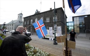 Ισλανδία: Αύξησε τα επιτόκια η κεντρική τράπεζα