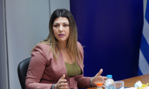 Ζαχαράκη: Περισσότεροι δικαιούχοι και νέα κλήρωση στο «Τουρισμός για Όλους»