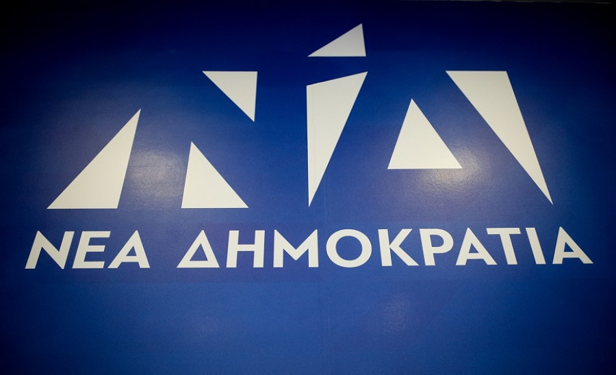 Νέα Δημοκρατία: Ο Κωνσταντίνος Καραμανλής ήταν το πρότυπο του ορθού πολιτικού λόγου