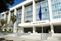 Άρειος Πάγος- Ε. Μπακέλας: Δεν ανασύρεται από το αρχείο η υπόθεση των υποκλοπών