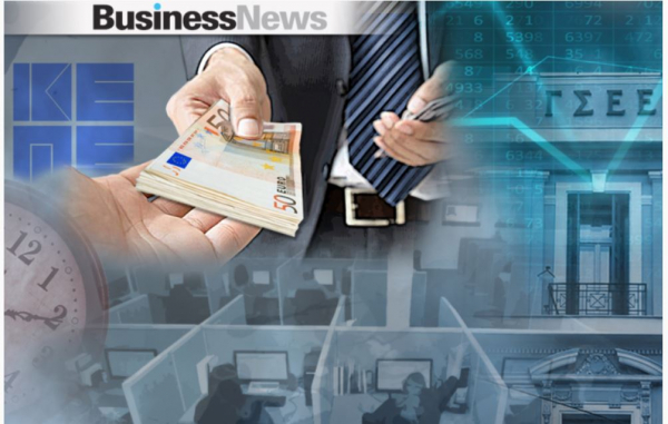 e-ΕΦΚΑ, ΟΑΕΔ και ΟΠΕΚΑ πληρώνουν 2 δισ. σε 4,7 εκατ. δικαιούχους από 27 Σεπτεμβρίου έως 1 Οκτωβρίου