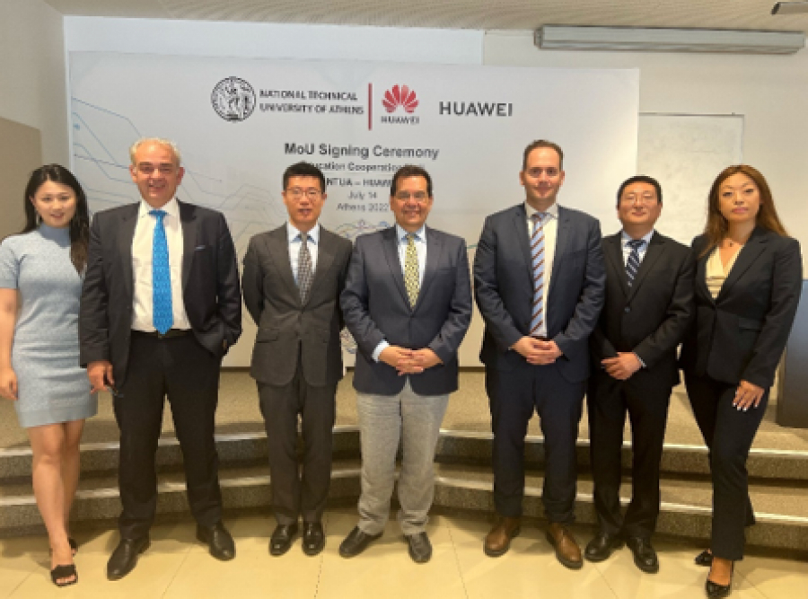 Huawei και Εθνικό Μετσόβιο Πολυτεχνείο συνεργάζονται στον τομέα της εκπαίδευσης