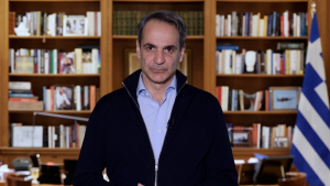 Μητσοτάκης: Συγγνώμη εκ μέρους όσων κυβέρνησαν αυτή τη χώρα