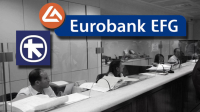 Εργαζόμενοι Alpha Bank - Eurobank: Απαράδεκτο το Σχέδιο Νόμου του Υπουργείου Εργασίας