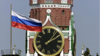 Συρρικνώθηκε κατά 3,7% η οικονομία της Ρωσίας το γ&#039; τρίμηνο