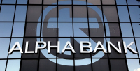 Παραιτήθηκε ο Α.Χ. Θεοδωρίδης από το ΔΣ της Alpha Bank - αναλαμβάνει καθήκοντα στη Cepal
