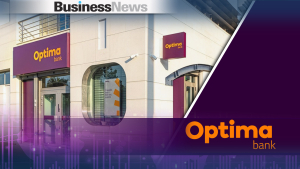UBS: Buy για την Optima με τιμή-στόχο €16 – Ισχυρές προοπτικές ανάπτυξης