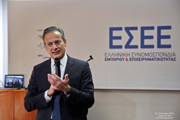 Επιστολή ΕΣΕΕ στον πρωθυπουργό ενόψει Ευρωπαϊκού Συμβουλίου: Προτεραιότητα στο εμπόριο