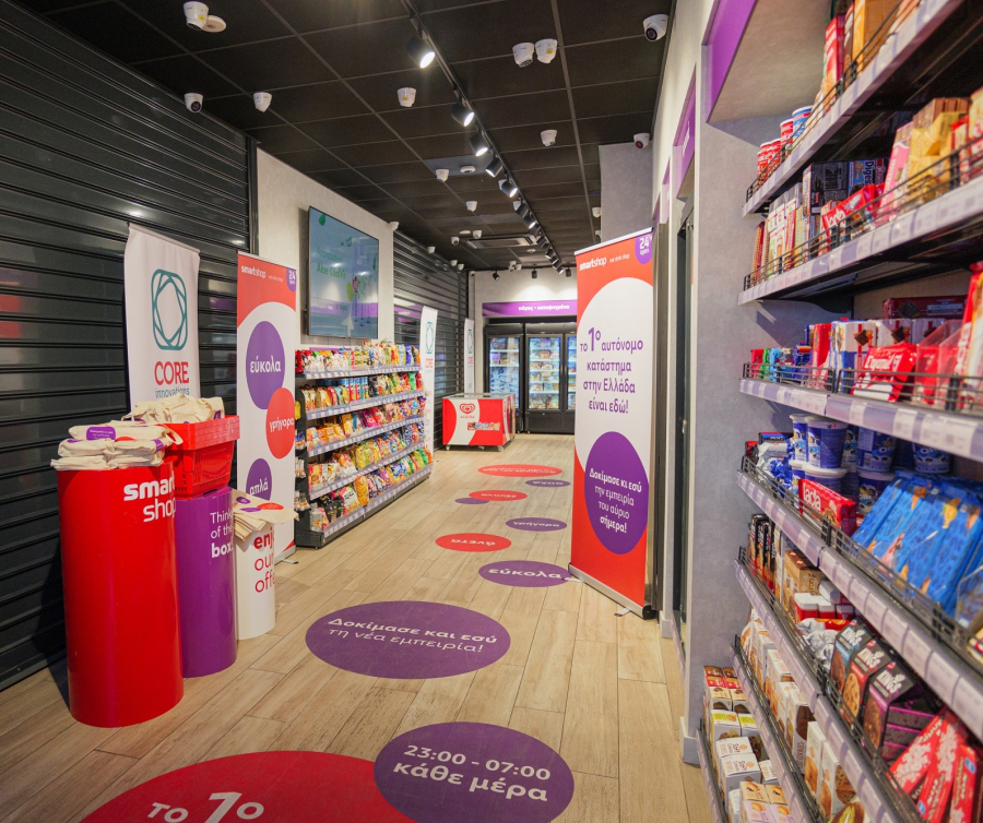 Στη Νέα Σμύρνη το πρώτο αυτόνομο κατάστημα Smartshop στην Ελλάδα από την Core Innovations