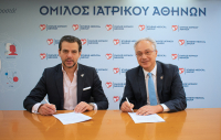 Όμιλος Ιατρικού Αθηνών: Η πρώτη επιχείρηση από τον χώρο των υπηρεσιών στην πρωτοβουλία ΕΛΛΑ-ΔΙΚΑ ΜΑΣ