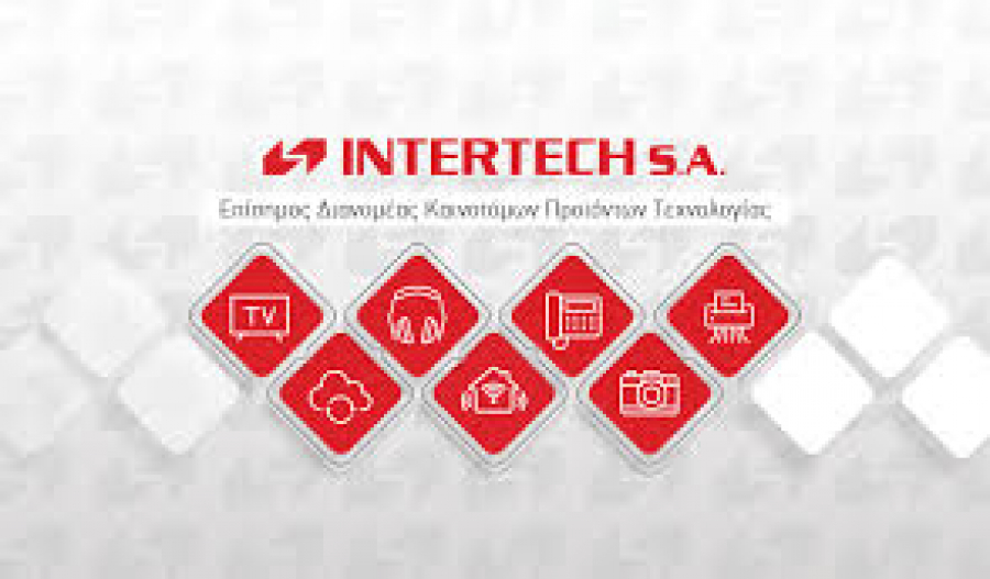 ΙΝΤΕΡΤΕΚ: Τη συμπλήρωση του σκοπού της εταιρείας ενέκρινε η έκτακτη ΓΣ