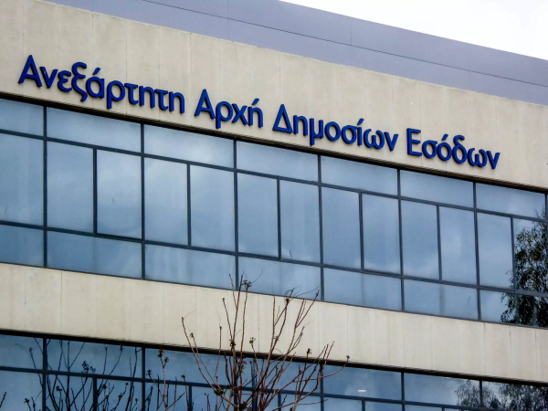 ΑΑΔΕ: Και με κάρτες ξένων τραπεζών η πληρωμή φορολογικών υποχρεώσεων
