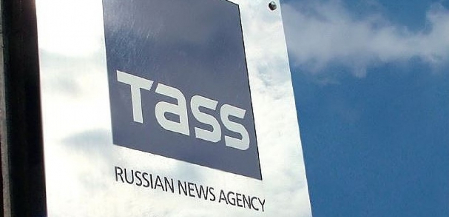 Ανεστάλη η συμμετοχή του ρωσικού  TASS στην Ευρωπαϊκή Συμμαχία Πρακτορείων Ειδήσεων (ΕΑΝΑ)