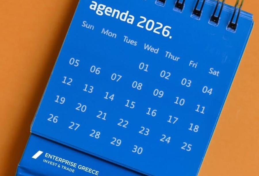 Δυναμική παρουσία της Enterprise Greece σε 11 διεθνείς εκθέσεις τον Φεβρουάριο