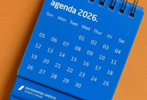 Δυναμική παρουσία της Enterprise Greece σε 11 διεθνείς εκθέσεις τον Φεβρουάριο