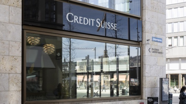 Financial Times: Έρευνα εισαγγελίας για την εξαγορά της Credit Suisse