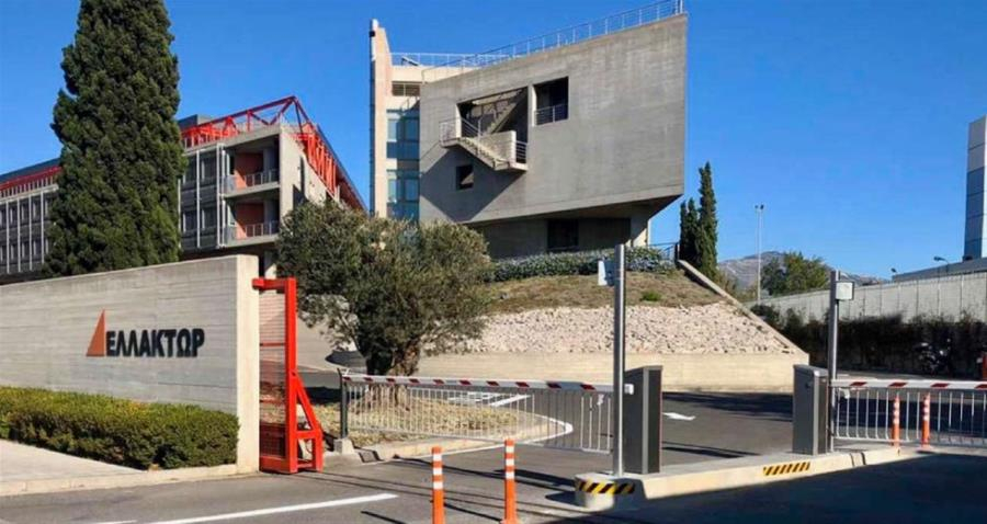 Ελλάκτωρ: Εκλογή νέων μελών Δ.Σ. - ανασυγκρότηση σε σώμα