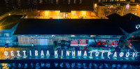 Θεσσαλονίκη: Το Φεστιβάλ Κινηματογράφου Θεσσαλονίκης γιορτάζει την επέτειο των 200 χρόνων από το 1821