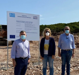 ΥΠΕΝ: Προχωρά η κατασκευή της Μονάδας Επεξεργασίας Αποβλήτων στη Ζάκυνθο