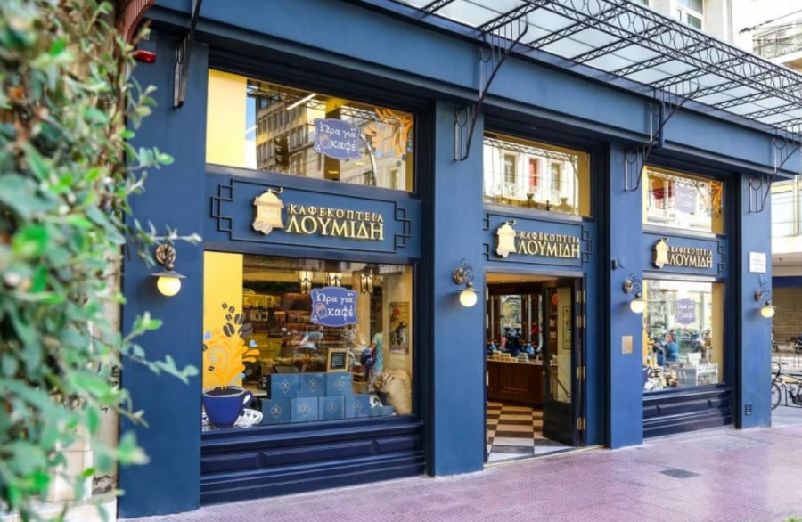 Καφεκοπτεία Λουμίδη: Νέα εποχή με «ποντάρισμα» στο take away και στο βάθος delivery