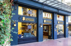 Καφεκοπτεία Λουμίδη: Νέα εποχή με «ποντάρισμα» στο take away και στο βάθος delivery