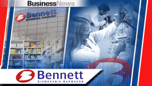 Bennett: Ελαφρά μείωση τζίρου το 2022 - Φουλ μηχανές για το νέο εργοστάσιο στην Εθνική οδό